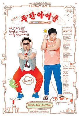 蓟州区个人网站优化商家