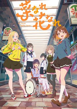 微企点建站对seo优化怎样