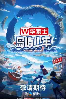 丹阳网络推广seo优化