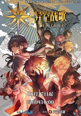 怎样优化机械网站